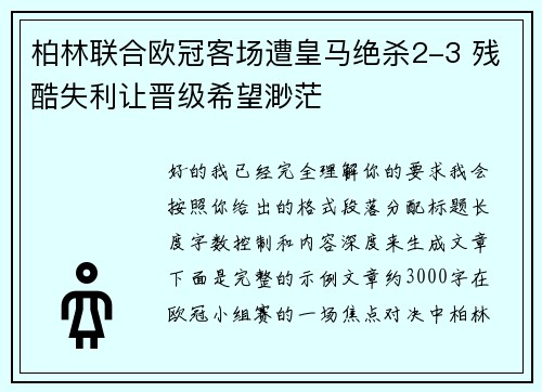 /works/729.html